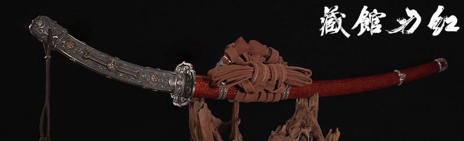 武定大名-定制版